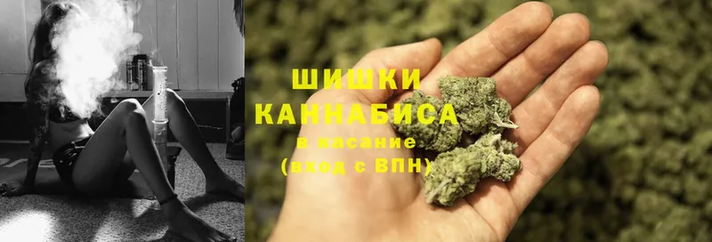 Бошки Шишки Bruce Banner  блэк спрут зеркало  Томмот 